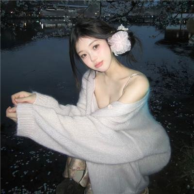 闯荡